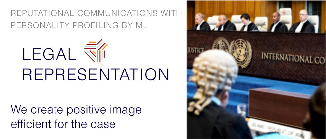 Reputational comms with ML personality profiling for legal representation